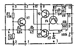  KWH 23-531 